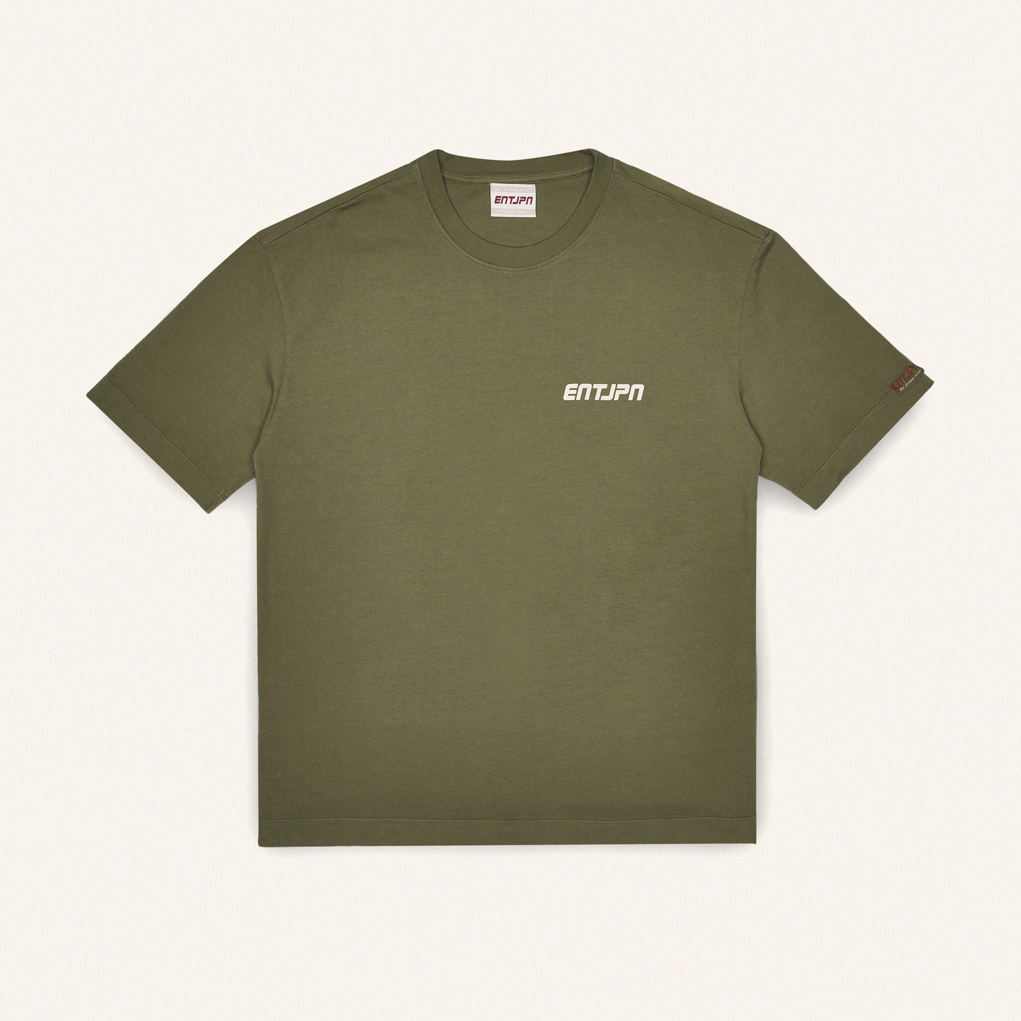 T-shirt in cotone color military con stampa 'Supermarket'