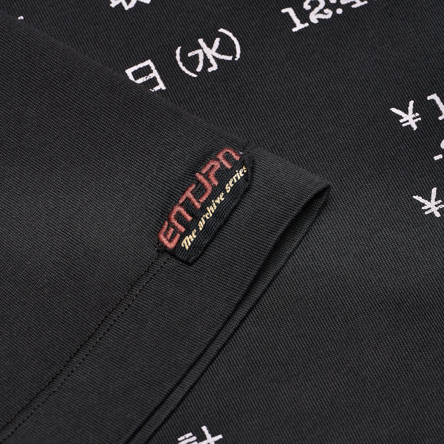 Black cotton T-shirt with “Enterprise Japan Market” print