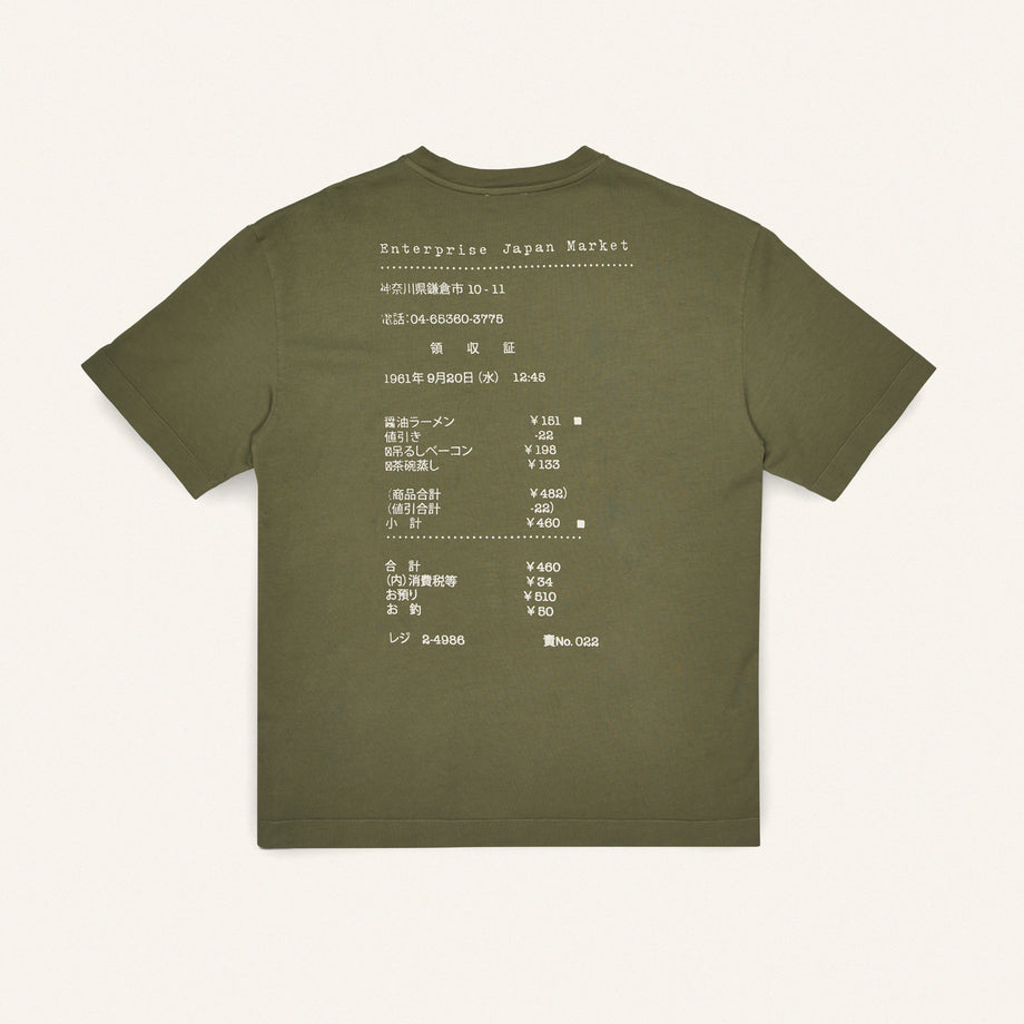 T-shirt in cotone color military con stampa 'Enterprise Japan Market'