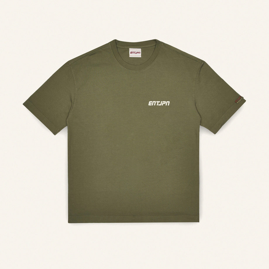 T-shirt in cotone color military con stampa 'Supermarket' image