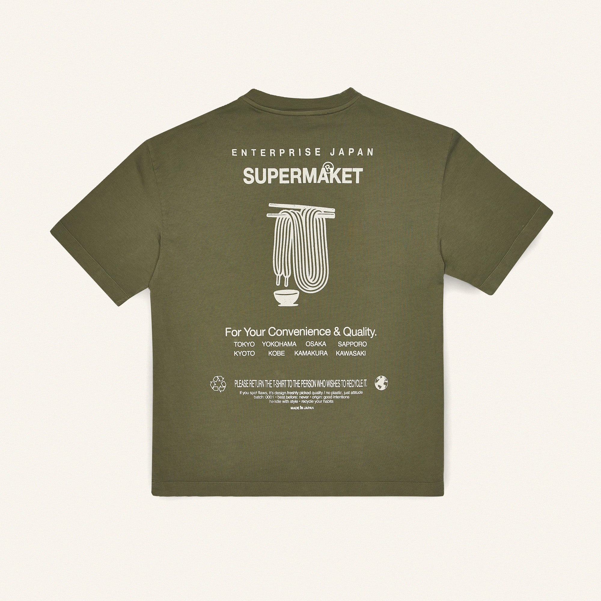 T-shirt in cotone color military con stampa 'Supermarket'