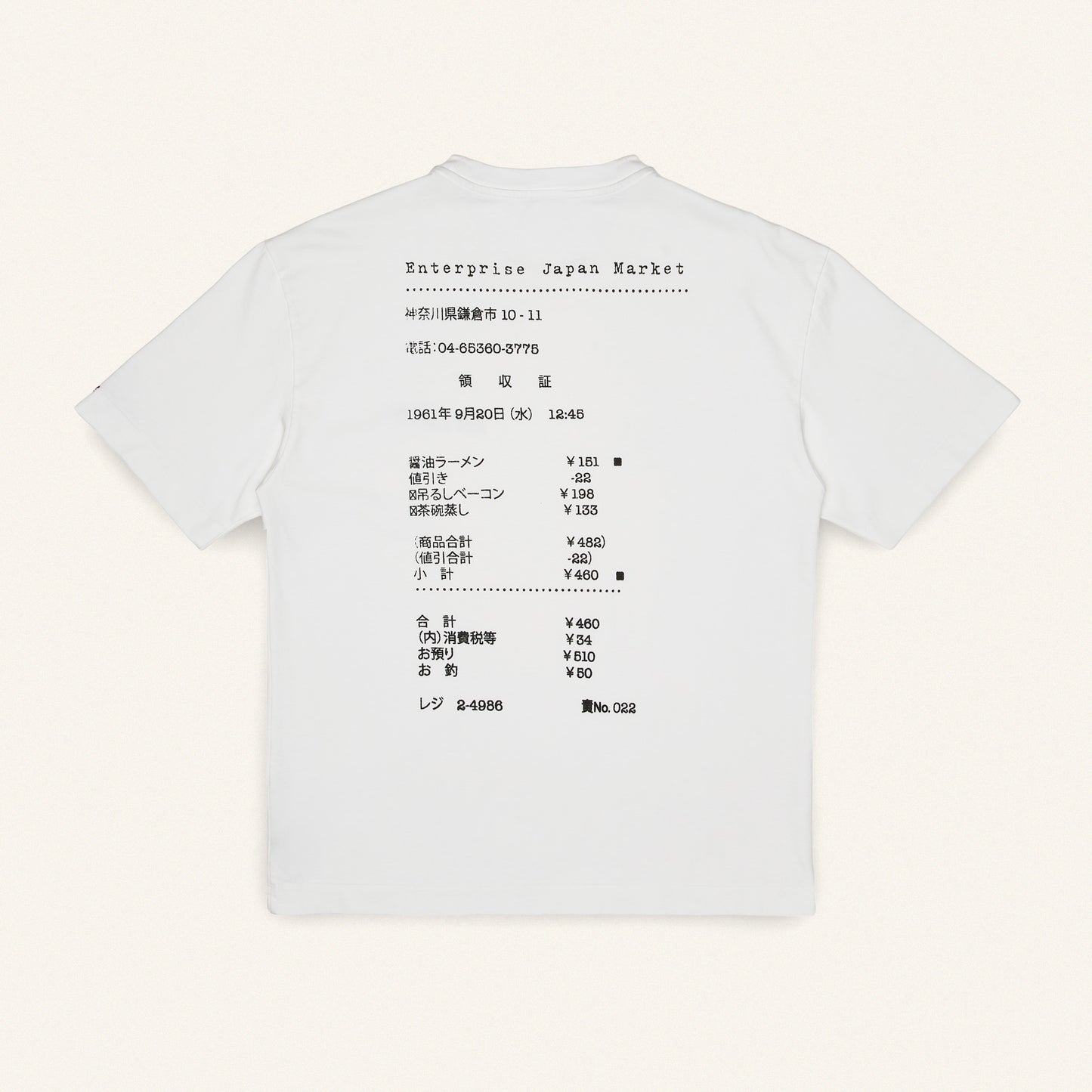 T-shirt in cotone bianco con stampa 'Enterprise Japan Market'