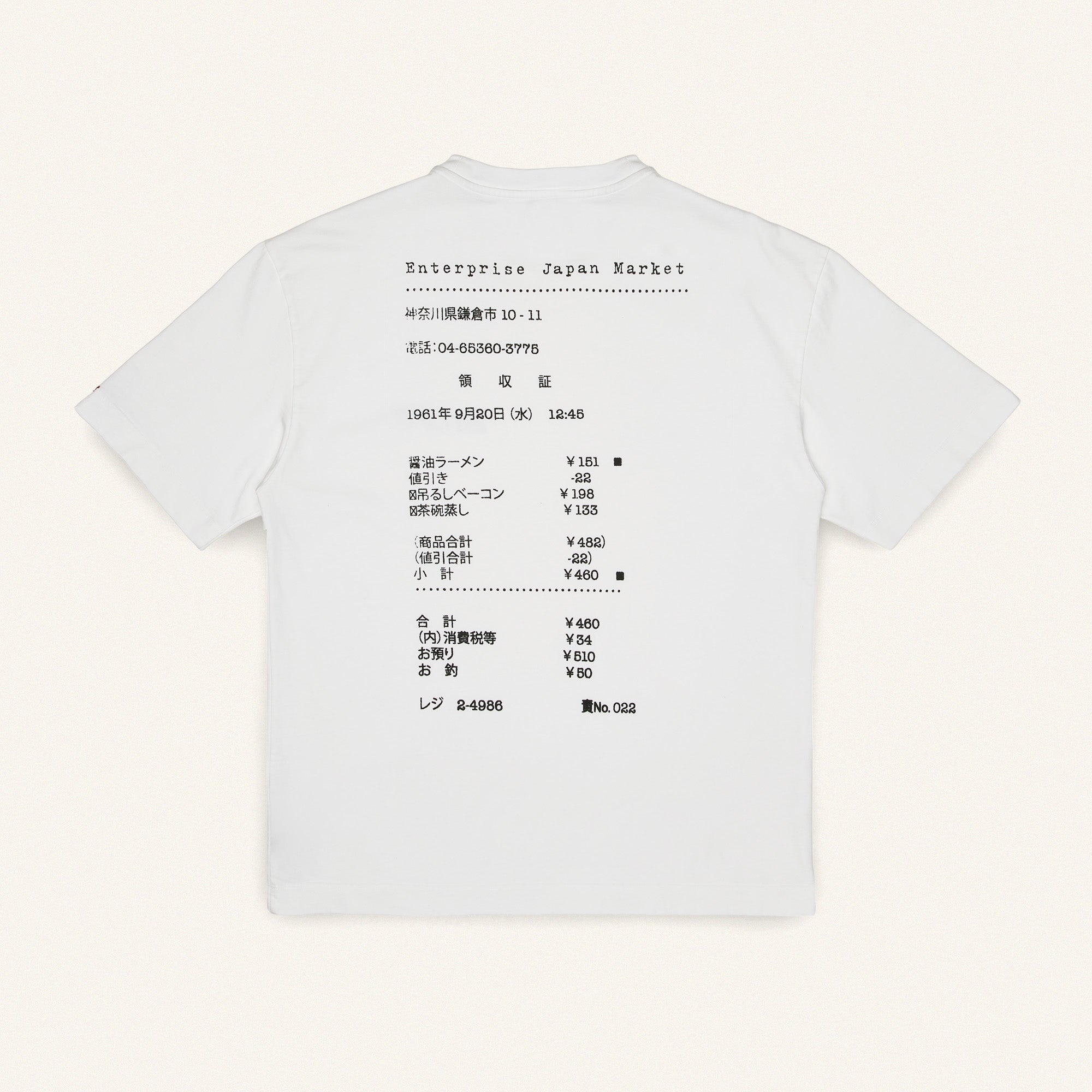 T-shirt in cotone bianco con stampa 'Enterprise Japan Market'