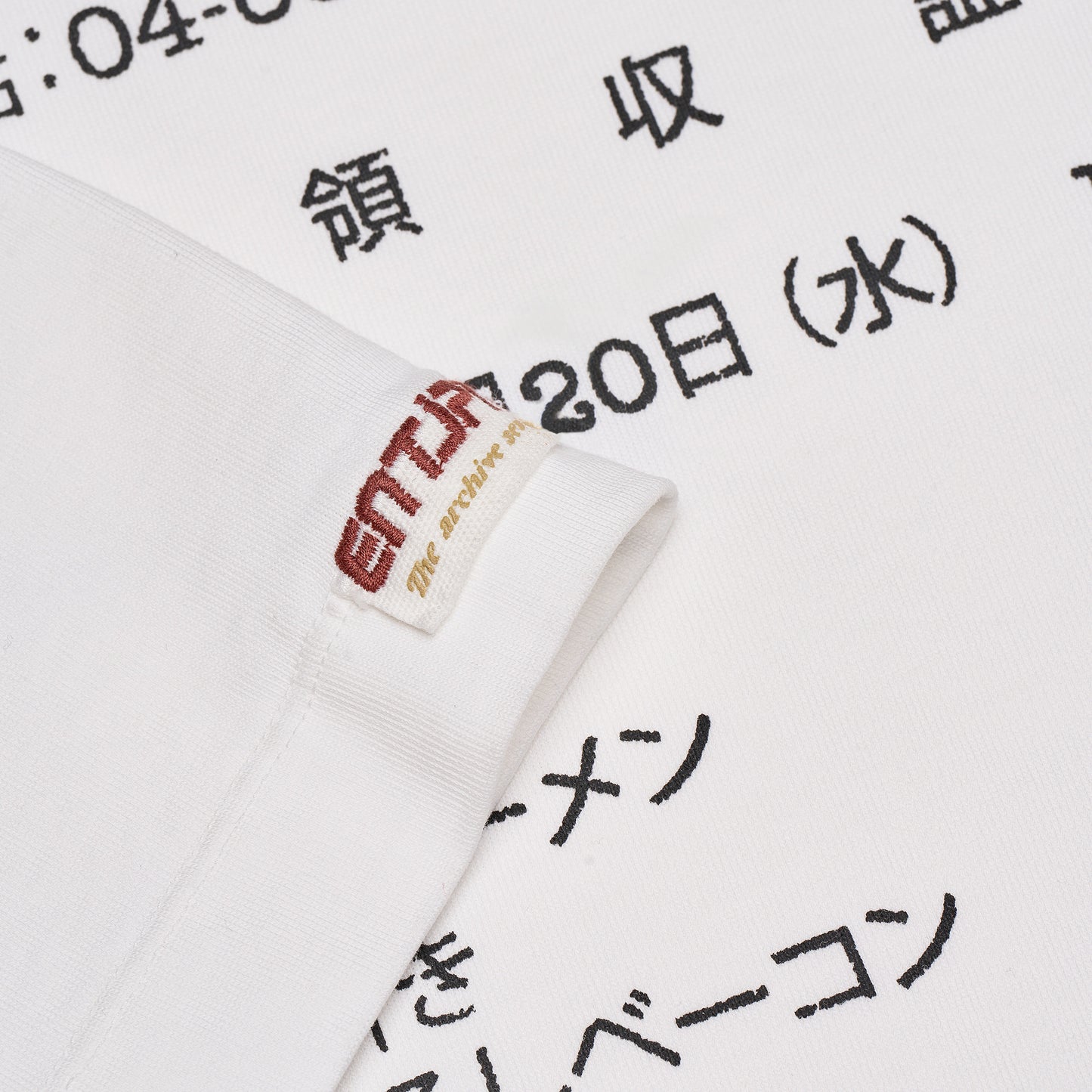 T-shirt in cotone bianco con stampa 'Enterprise Japan Market'