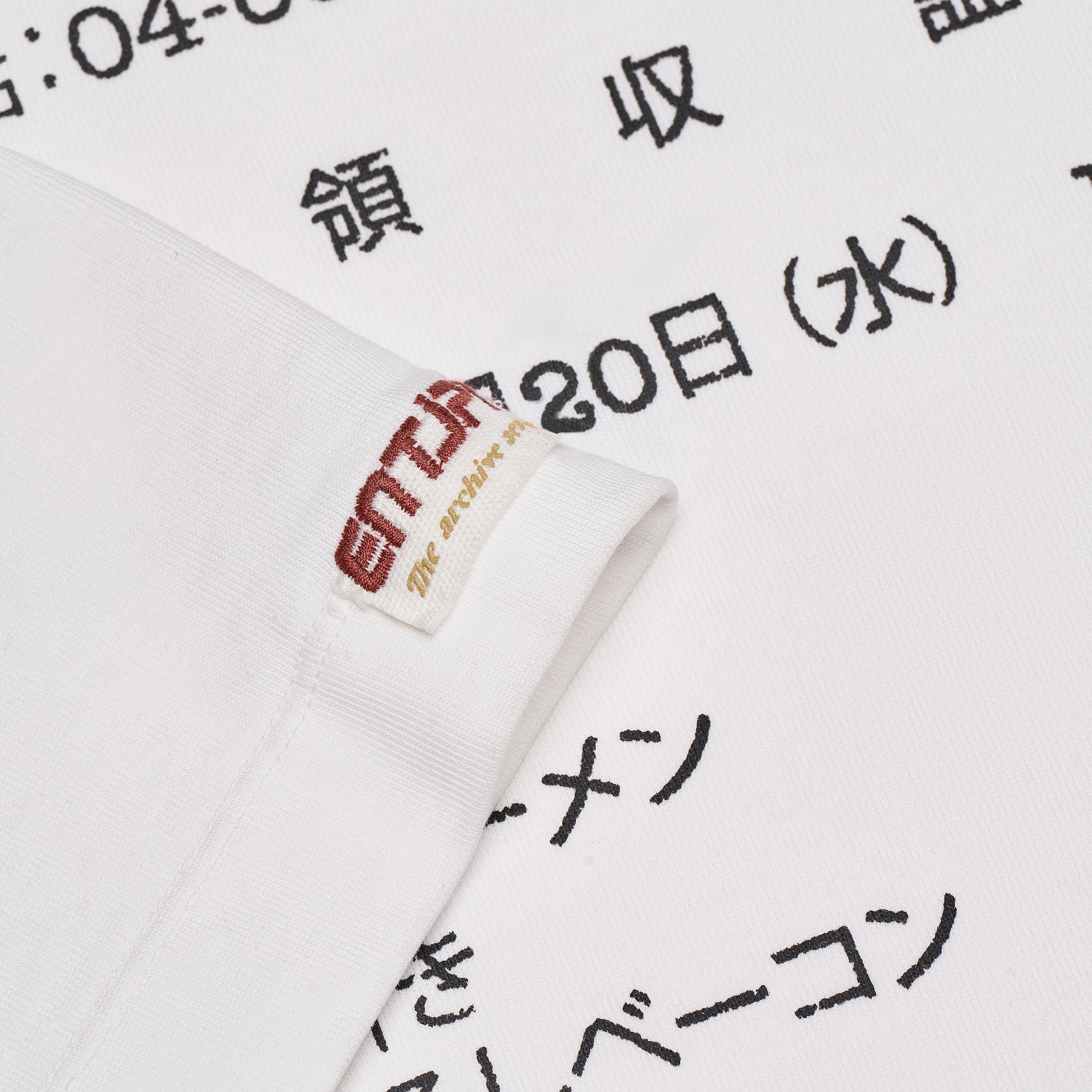 T-shirt in cotone bianco con stampa 'Enterprise Japan Market'