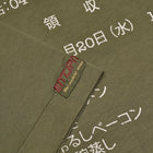 T-shirt in cotone color military con stampa 'Enterprise Japan Market'