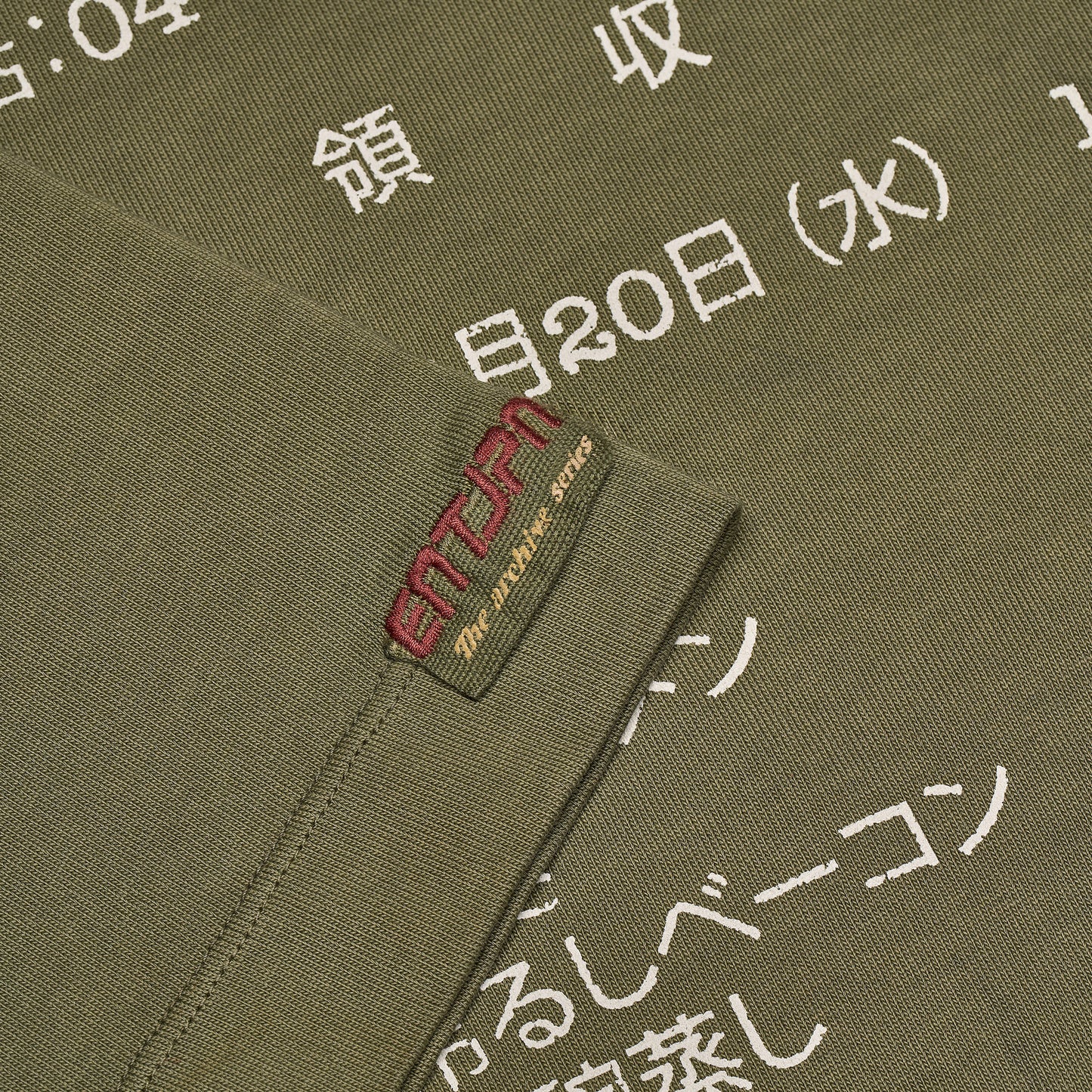 T-shirt in cotone color military con stampa 'Enterprise Japan Market'