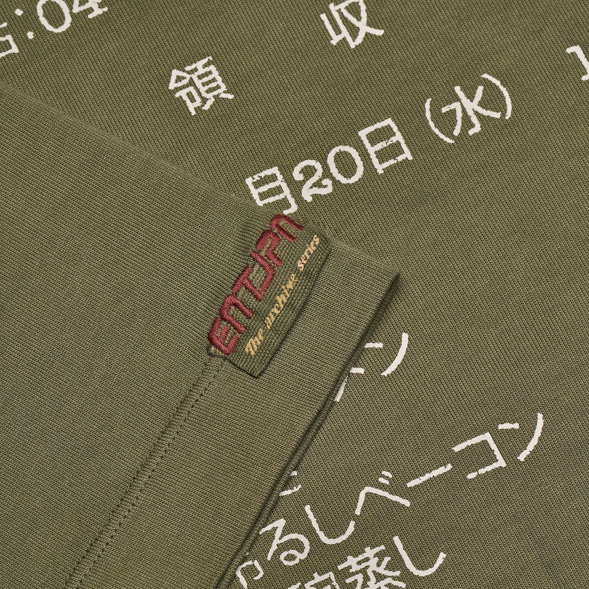 T-shirt in cotone color military con stampa 'Enterprise Japan Market'