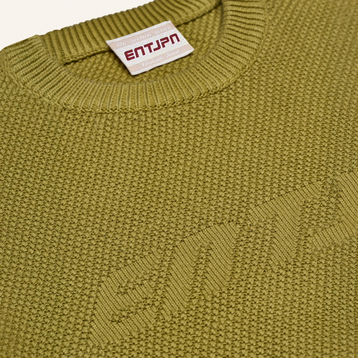 Maglione in cotone color military con logo ENTJPN