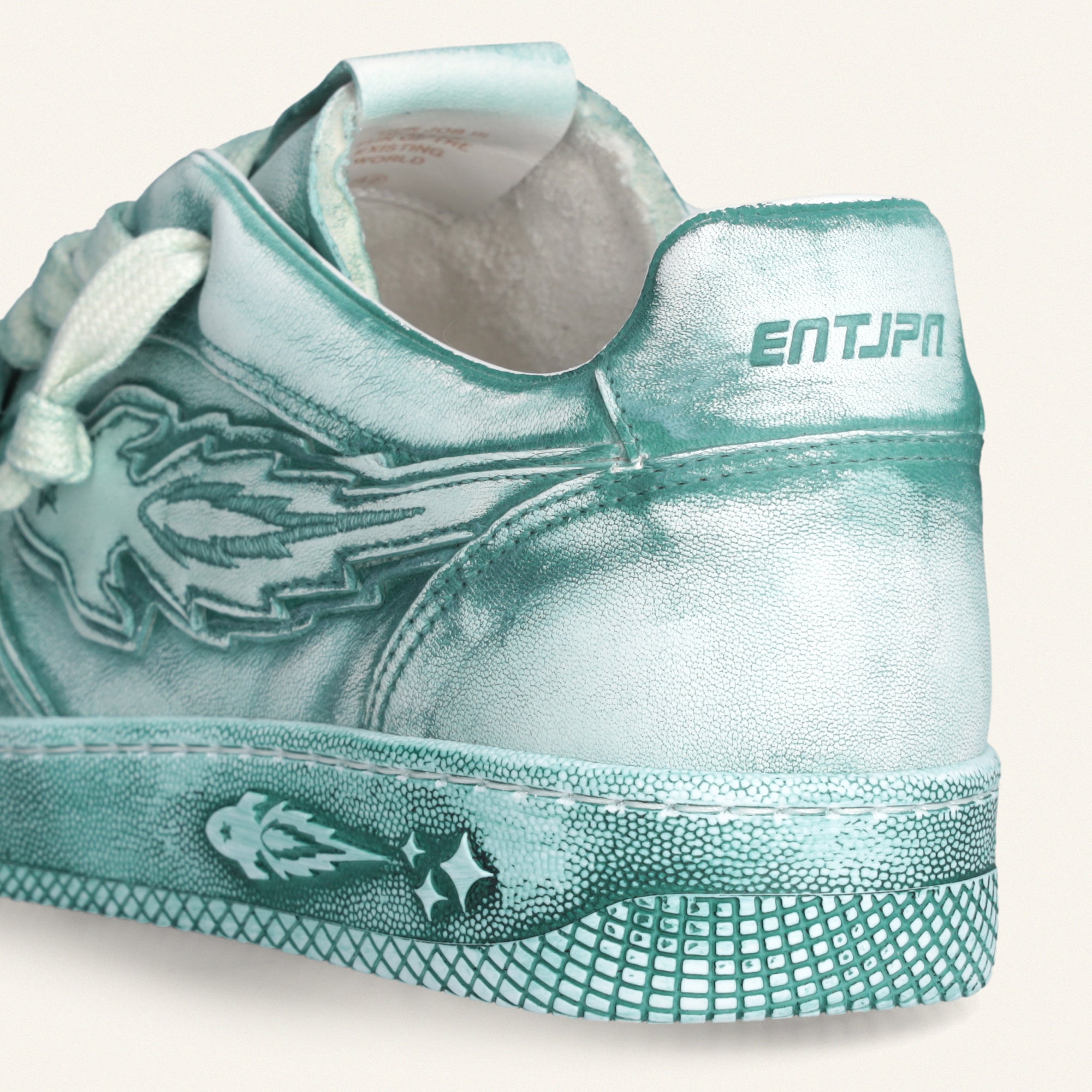 Entjpn Egg Rocket - man green sneakers