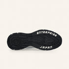 Entjpn Run Rocket - sneakers crackle bianca man