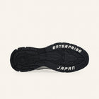 Entjpn Run Rocket - sneakers bicolor man