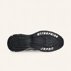 Entjpn Run Rocket - sneakers running man verde militare