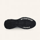 Entjpn Run Rocket - sneakers running unisex argento