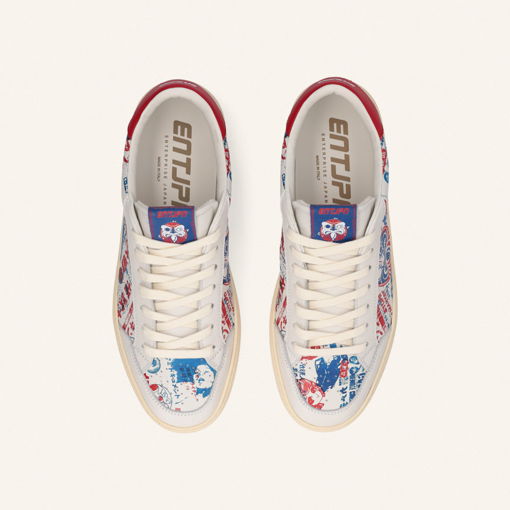 Entjpn Jupiter Rocket Nippon - sneakers in pelle con stampa all over
