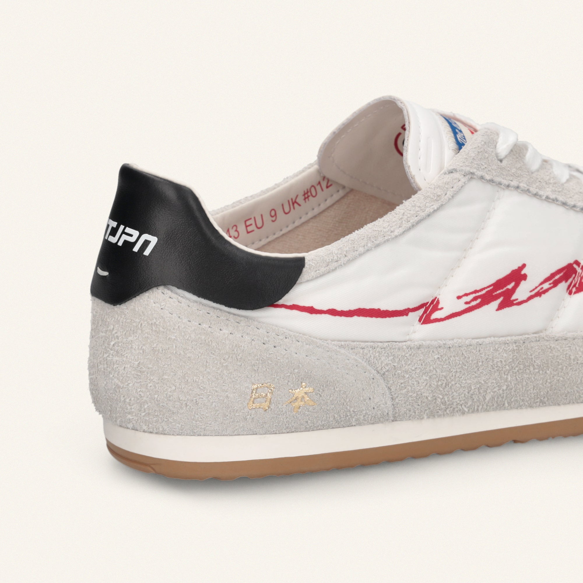 ENTJPN 61 Mondialito Japan – Sneakers in suede e nylon