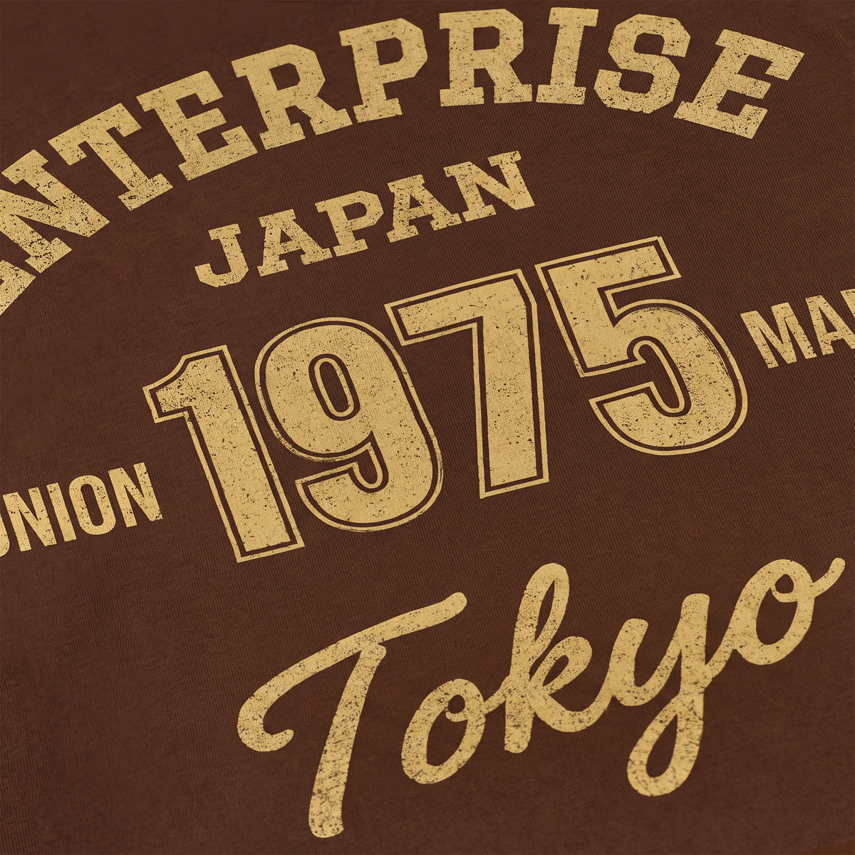 T-shirt in cotone color moka con stampa 'ENTJPN 1975 Tokyo'