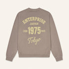 Sand-Coloured Cotton Sweatshirt with 'ENTJPN 1975 Tokyo' Print