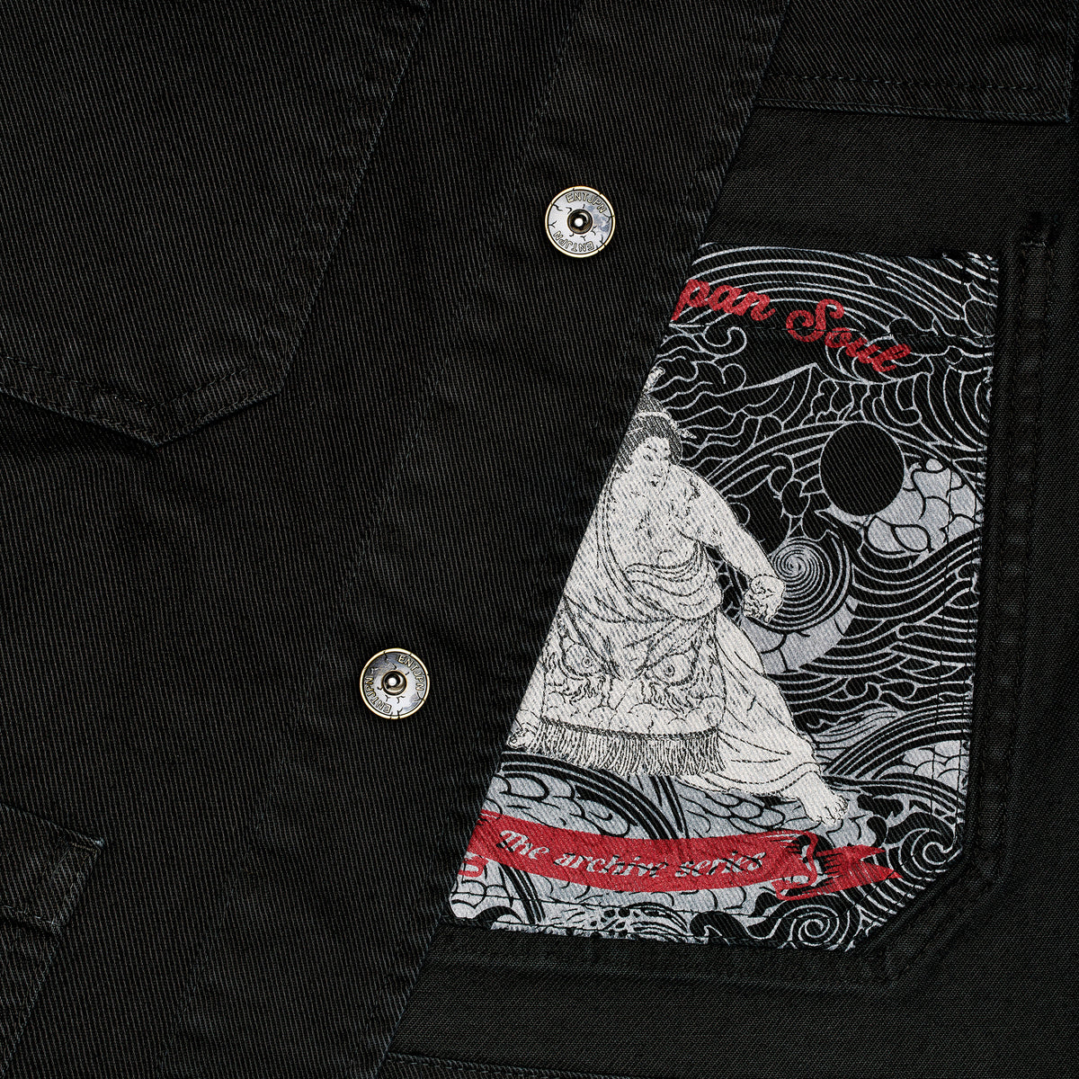 Field Jacket Workwear in twill di cotone nera
